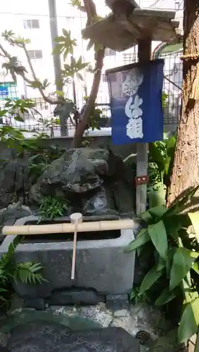 三光稲荷神社の手水舎