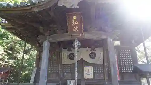 切幡寺(徳島県)