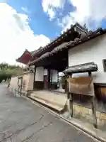 西方院(大阪府)