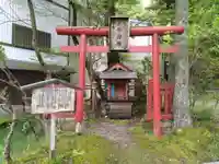 鬼子母神社(和歌山県)