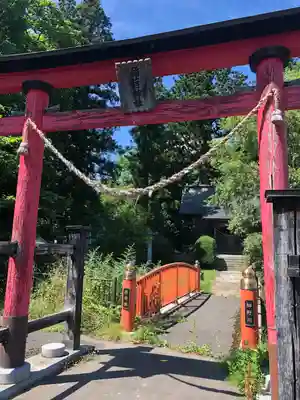 相米稲荷神社(青森県)