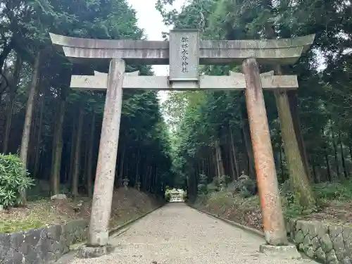 都祁水分神社(奈良県)