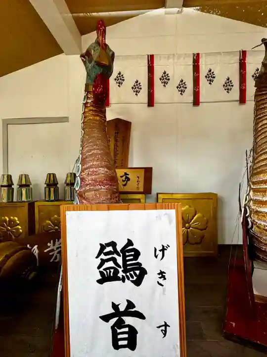 車折神社(京都府)