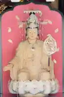 伊勢の国 四天王寺(三重県)