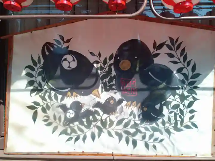 阿倍王子神社(大阪府)