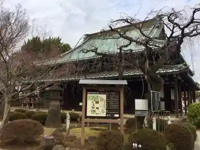 豪徳寺のその他建物