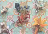 西方山極楽寺の御朱印