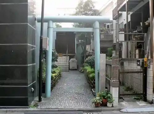 天祖神社の鳥居