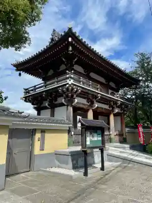 能満寺(神奈川県)