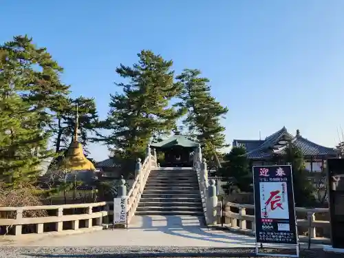 善通寺の建物その他