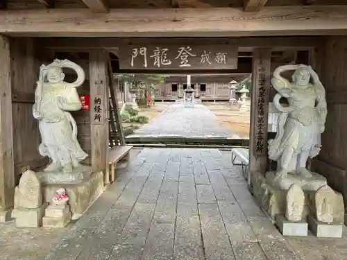 月輪寺(山口県)