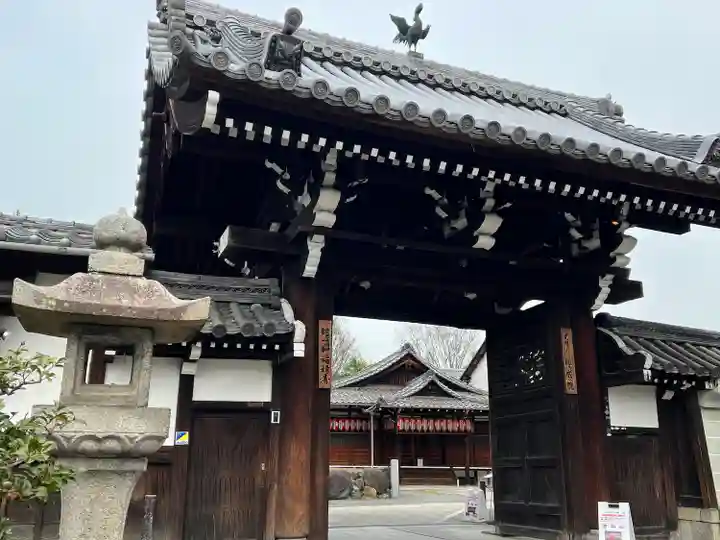 即成院(京都府)