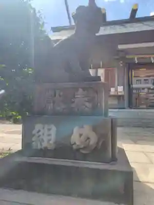 芝大神宮(東京都)