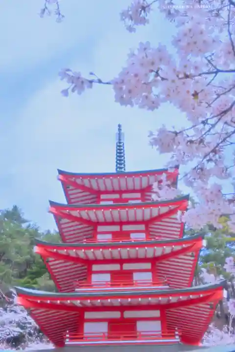 新倉富士浅間神社(山梨県)