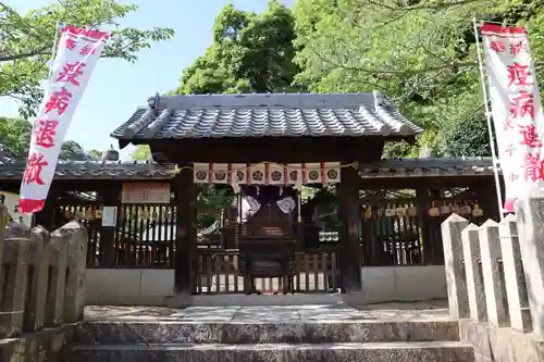 祇園神社(兵庫県)