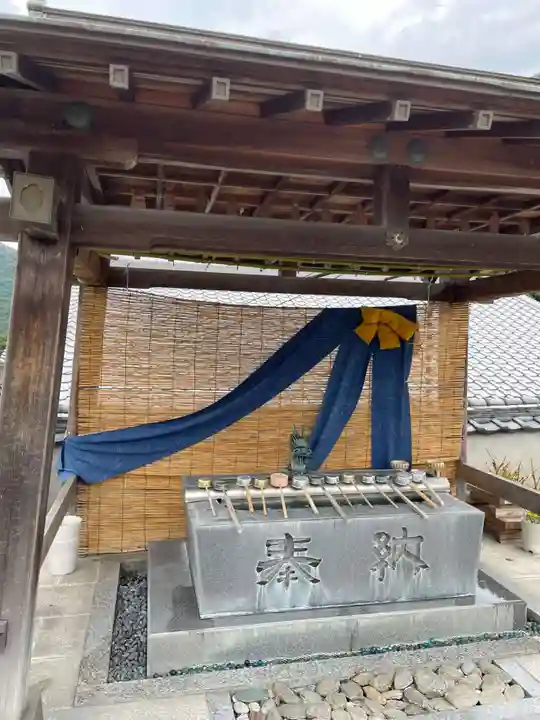 出釋迦寺(香川県)