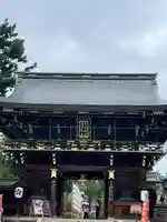 北野天満宮(京都府)