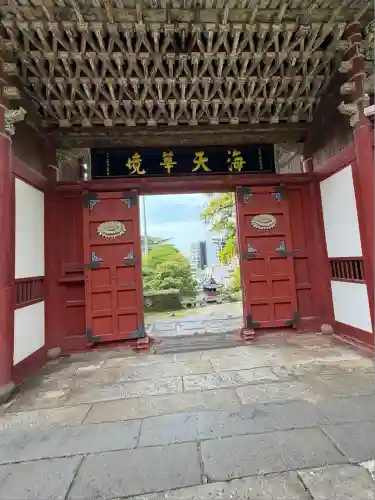 崇福寺(長崎県)