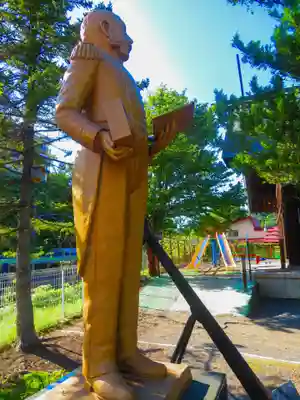 龍宮神社(北海道)