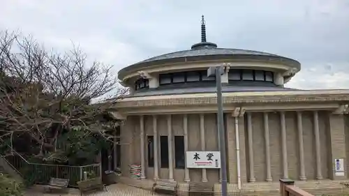 最福寺別院江の島大師の本殿・本堂