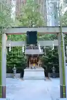 薬祖神社(東京都)