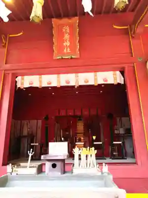 宮地嶽神社(福岡県)