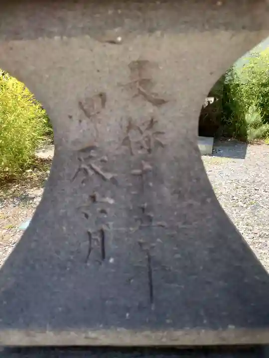深志神社(長野県)