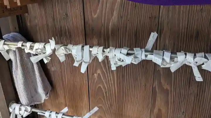 正念寺(愛媛県)