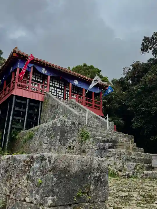 末吉宮の御朱印