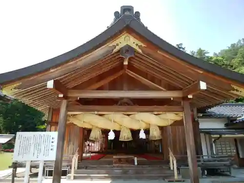 出雲大社北島国造館 出雲教の本殿・本堂