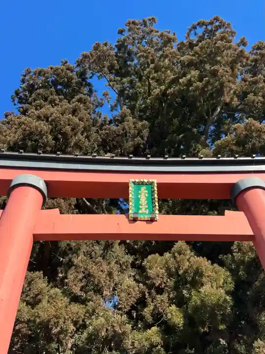 河口浅間神社(山梨県)