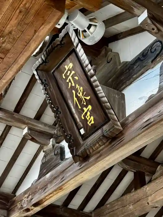 宗像大社(福岡県)