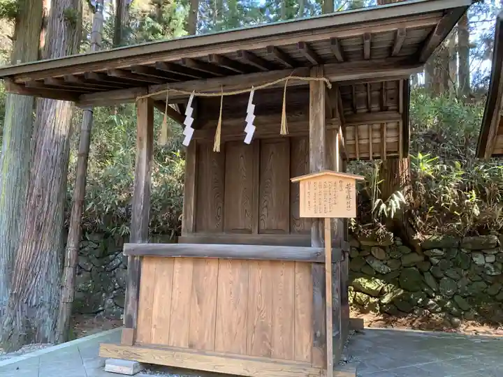 諏訪大社下社春宮の末社・摂社