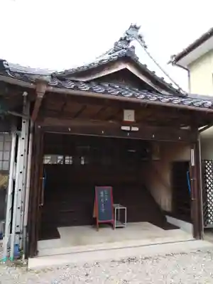 西覚寺(愛知県)