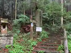 温泉神社の建物その他