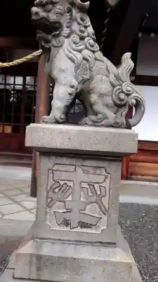 神明社（古場神明社）の狛犬