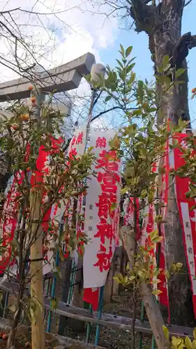 若宮八幡社のその他建物