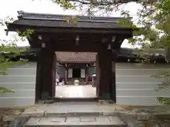 仁和寺(京都府)