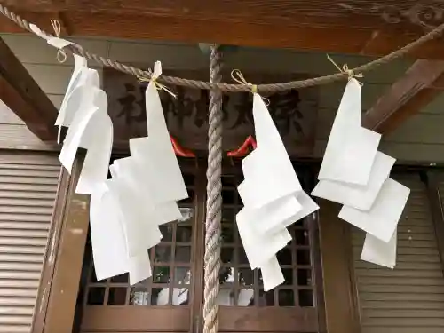 孫太郎神社の{uncategorized: "未分類", other: "その他", undefined: "問題あり", building: "その他建物", grave: "お墓", sacred_gate: "鳥居", guardian: "狛犬", statue: "像", buddha: "仏像", history: "歴史", nature: "自然", garden: "庭園", animal: "動物", pagoda: "塔", temizu: "手水舎", mountain_gate: "山門・神門", sanctuary: "本殿・本堂", subordinate: "末社・摂社", art: "芸術", scenery: "景色", jizo: "地蔵", ema: "絵馬", goshuin: "御朱印", omikuji: "おみくじ", items: "授与品その他", amulet: "お守り", goshuincho: "御朱印帳", eats: "食事", festival: "お祭り", votive_dance: "神楽", shichigosan: "七五三参", wedding: "結婚式", experience: "体験その他", initially: "初詣", around: "周辺", anti_infection: "感染症対策"}