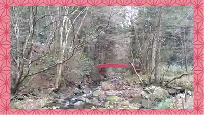 花園神社(茨城県)