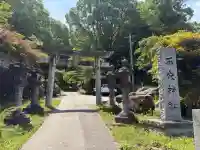 石穴稲荷神社(福岡県)