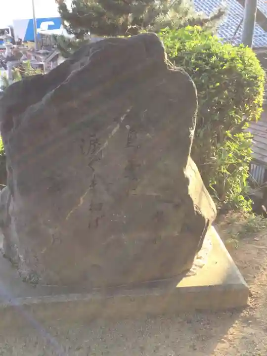 白鬚神社(滋賀県)