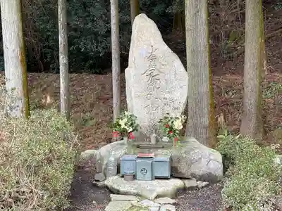 金峯神社(滋賀県)