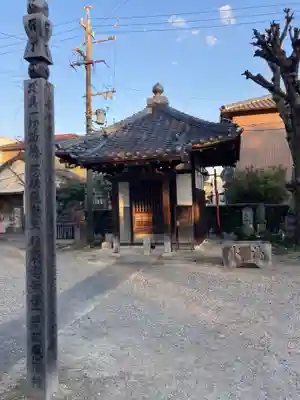 龍照院(常楽寺)の末社・摂社
