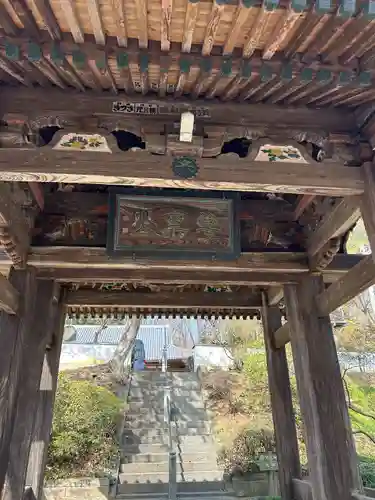 崇禅寺(群馬県)