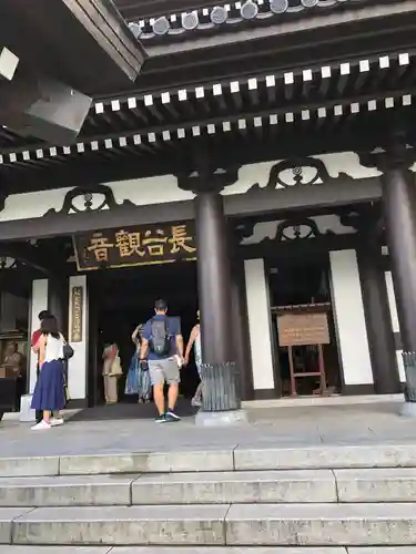 長谷寺の本殿・本堂