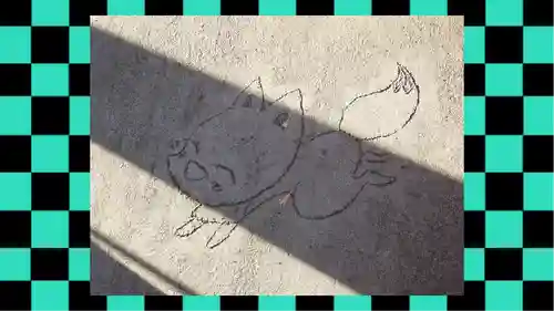 於菊稲荷神社(群馬県)