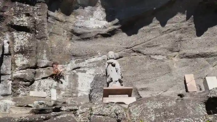 日本寺(千葉県)