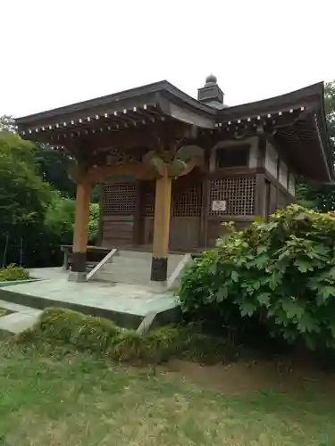 大照院(茨城県)