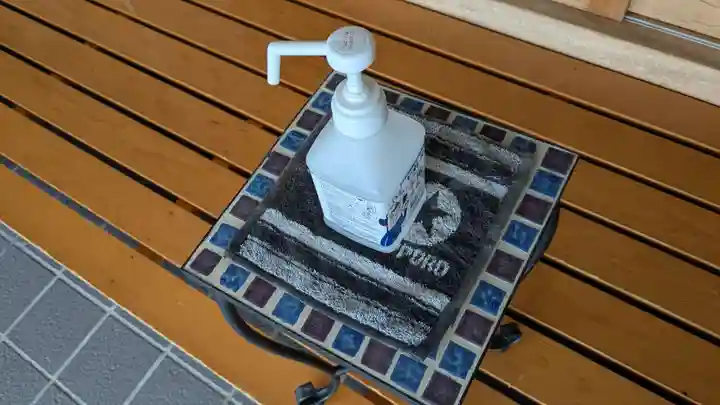 足寄神社の感染症対策